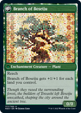 Kamigawa: Neon Dynasty 177/302 Boseiju Reaches Skyward//Branch of Boseiju
