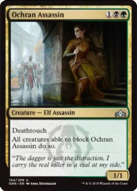 Guilds of Ravnica 194/259 Ochran Assasin