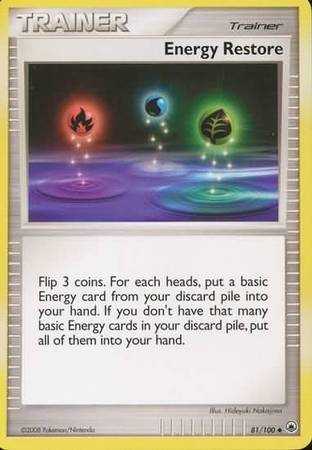 Majestic Dawn 081/100 Energy Restore