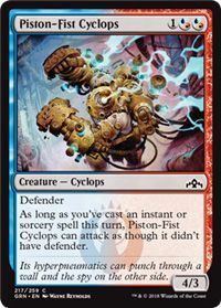 Guilds of Ravnica 217/259 Piston-Fist Cyclops