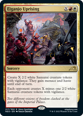 Kamigawa: Neon Dynasty 217/302 Eiganjo Uprising