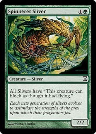 Time Spiral 219/301 Spinneret Sliver
