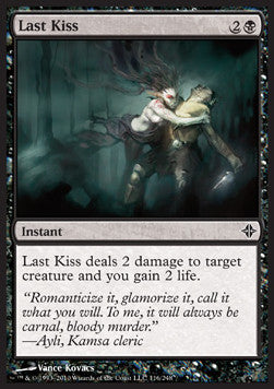 Rise of the Eldrazi 116/248 Last Kiss