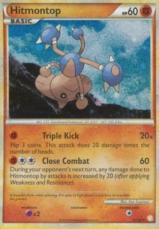 HeartGold & SoulSilver 005/123 Hitmontop (Holo)