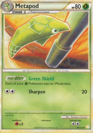 HeartGold & SoulSilver 046/123 Metapod
