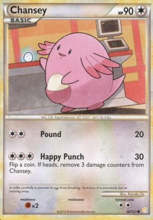 HeartGold & SoulSilver 058/123 Chansey