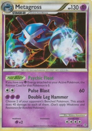 HS Unleashed 04/95 Metagross (Holo)