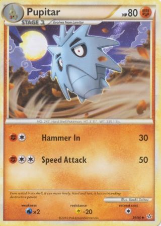 HS Unleashed 39/95 Pupitar