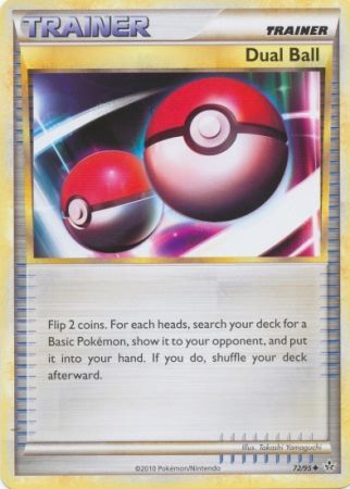 HS Unleashed 72/95 Dual Ball
