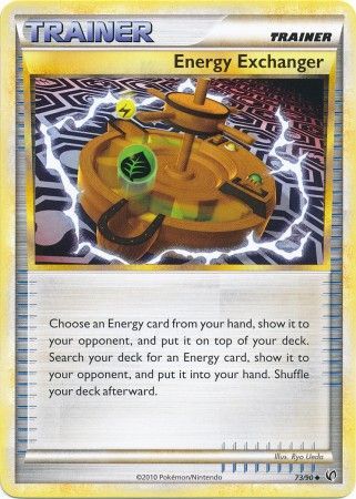 HS Undaunted 73/90 Energy Exchanger