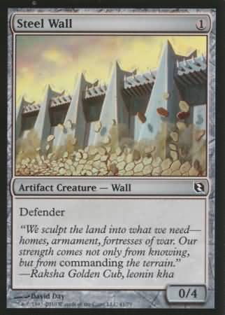 Duel Decks: Elspeth vs. Tezzeret 41/79 Steel Wall