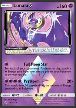 Ultra Prism 062/156 Lunala