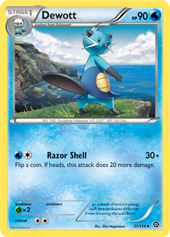 Steam Siege 031/114 Dewott