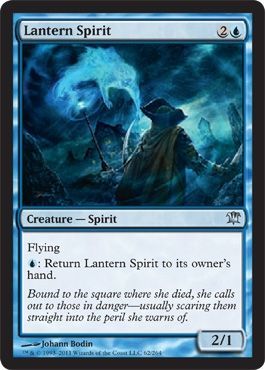 Innistrad 062/264 Lantern Spirit
