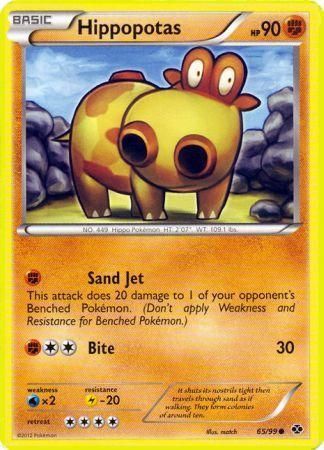 Next Destinies 65/99 Hippopotas