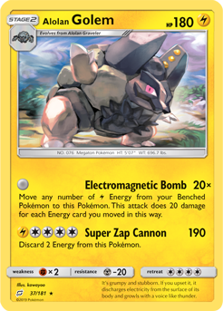 Team Up 037/181 Alolan Golem