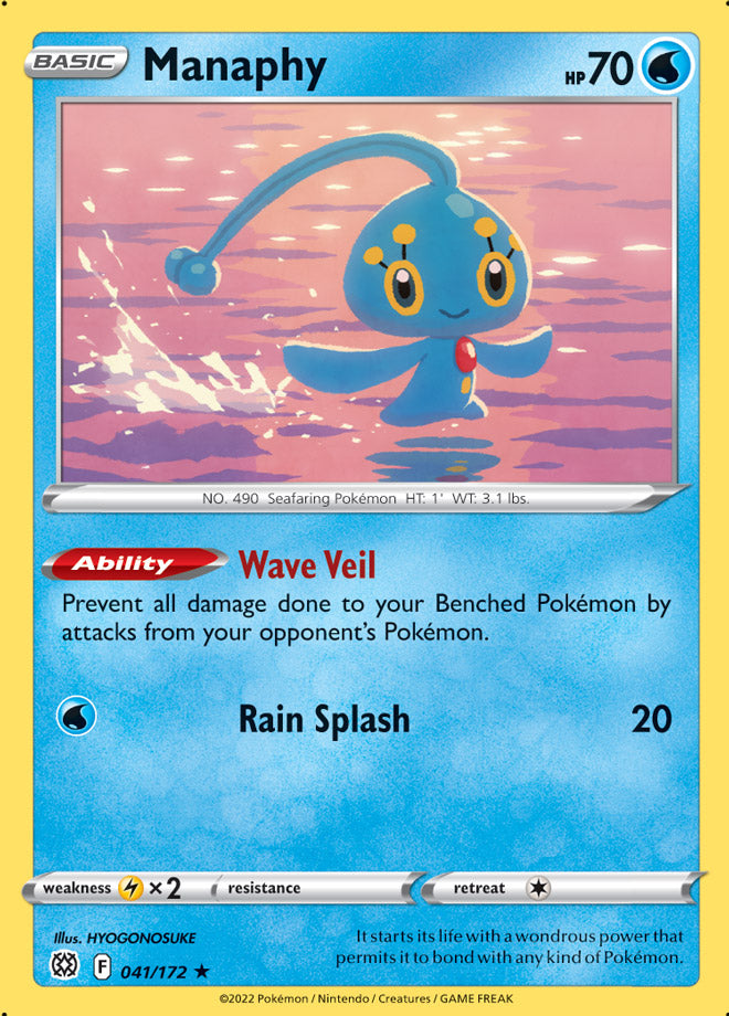 Brilliant Stars 041/172 Manaphy