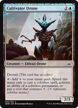Oath of the Gatewatch 042/184 Cultivator Drone