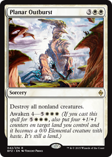 Battle for Zendikar 042/274 Planar Outburst