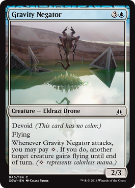 Oath of the Gatewatch 045/184 Gravity Negator