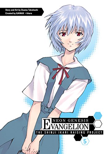 Neon Genesis Evangelion The Shinji Ikari Raising Project Volume 5 Dark Horse Comics (2009)