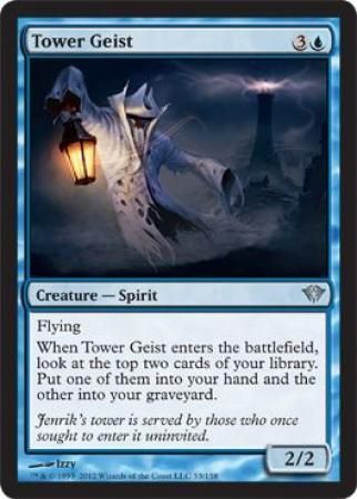 Dark Ascension 053/158 Tower Geist