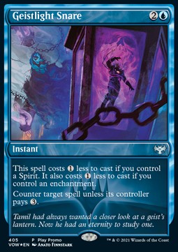 Innistrad: Crimson Vow 405 Geistlight Snare (Promo Foil)