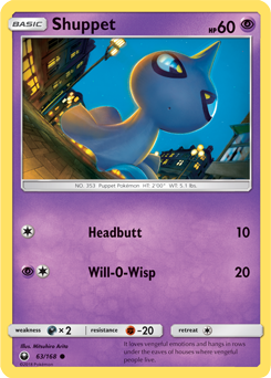 Celestial Storm 063/168 Shuppet