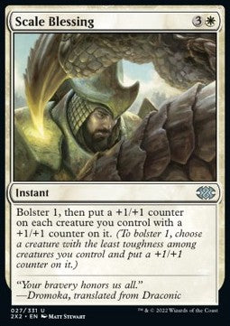Double Masters 2022 027/331 Scale Blessing