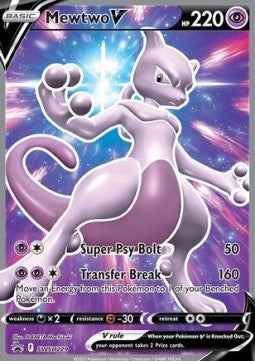 Sword & Shield Promo SWSH229 Mewtwo V (Full Art)