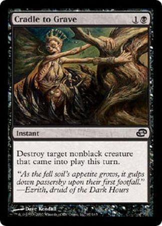 Planar Chaos 067/165 Cradle to Grave