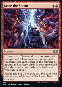 Jump-start 2022 598 Seize the Storm