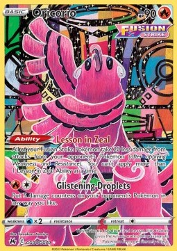 Crown Zenith GG04/GG70 Oricorio (Half Art)