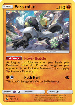 Ultra Prism 070/156 Passimian