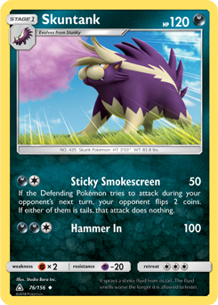 Ultra Prism 076/156 Skuntank