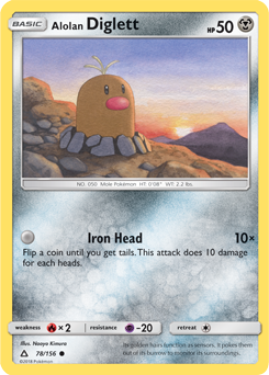 Ultra Prism 078/156 Alolan Diglett