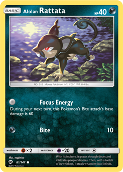Burning Shadows 081/147 Alolan Rattata
