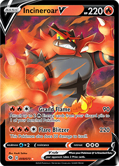 Champion's Path 008/073 Incineroar V (Half Art)