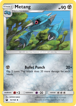 Celestial Storm 094/168 Metang