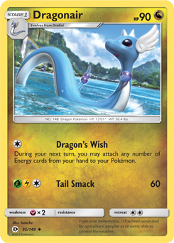 Sun & Moon 095/149 Dragonair