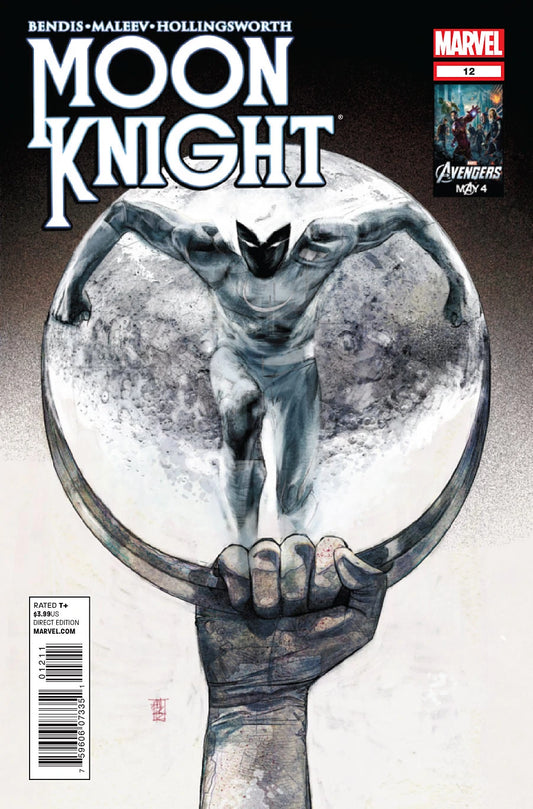 Moon Knight #12 Marvel Comics (2011)