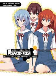 Neon Genesis Evangelion The Shinji Ikari Raising Project Volume 12 Dark Horse Comics (2009)