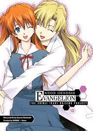Neon Genesis Evangelion The Shinji Ikari Raising Project Volume 10 Dark Horse Comics (2009)