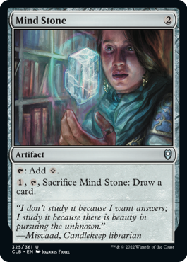 Battle for Baldur's Gate 325/361 Mind Stone
