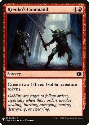 The List - Duel Decks: Merfolk vs. Goblins 053/063 Krenko's Command