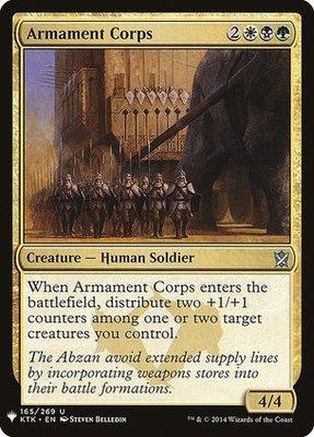 The List - Khans of Tarkir 165/269 Armament Corps