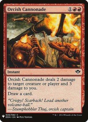 The List - Duel Decks Speed vs. Cunning 028/082 Orcish Cannonade