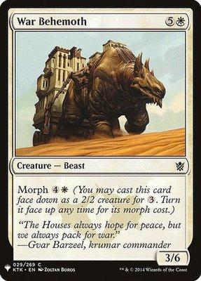 The List - Khans of Tarkir 029/269 War Behemoth