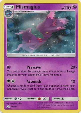 Sun & Moon Promo SM222 Mismagius (Holo)